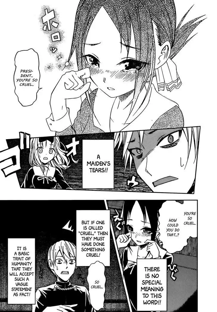 Kaguya-sama wa Kokurasetai - Tensai-tachi no Renai Zunousen Chapter 11 24